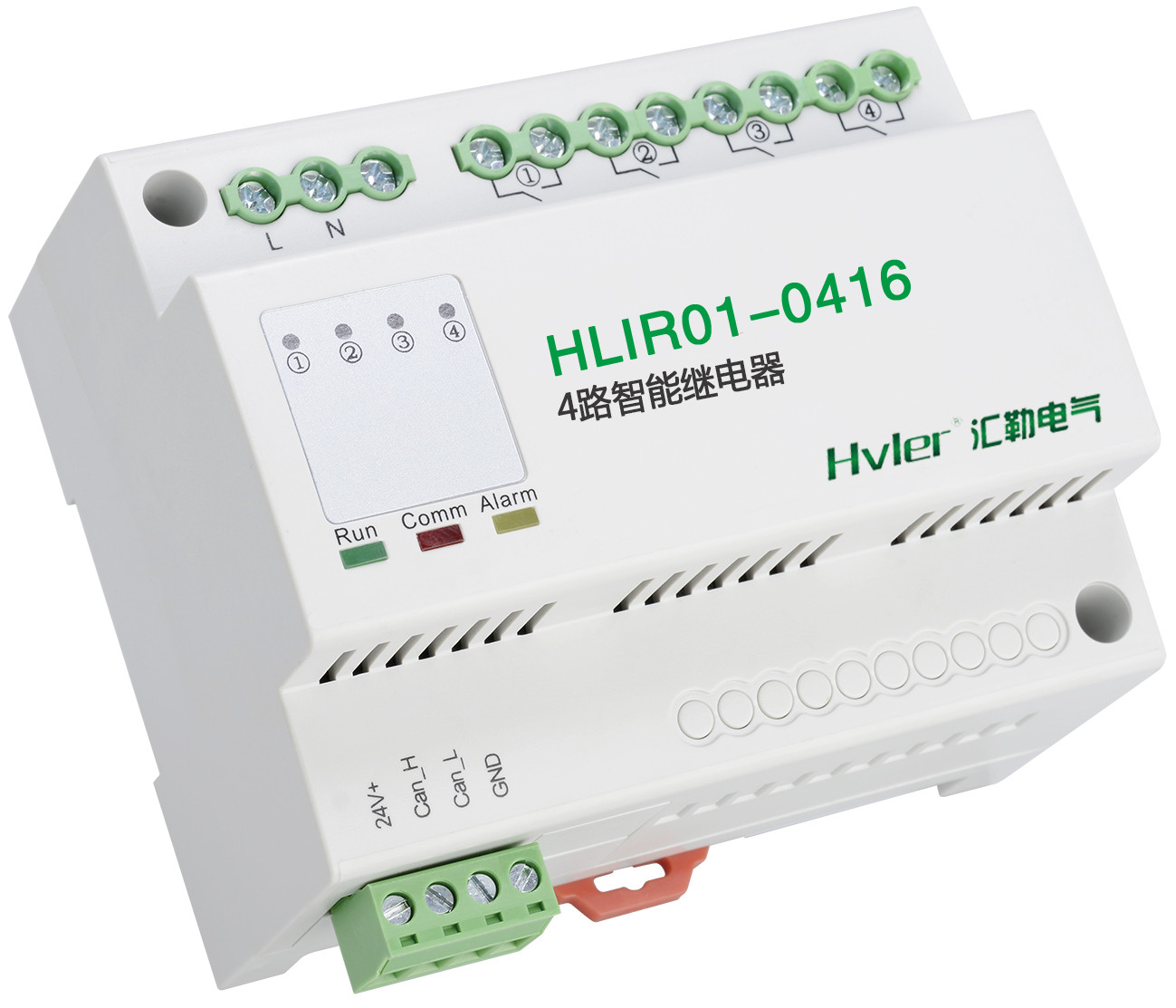 4路继电器模块HLIR01-0416.jpg