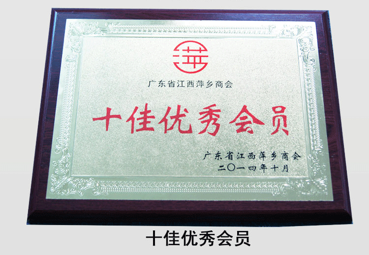 abca_10.gif