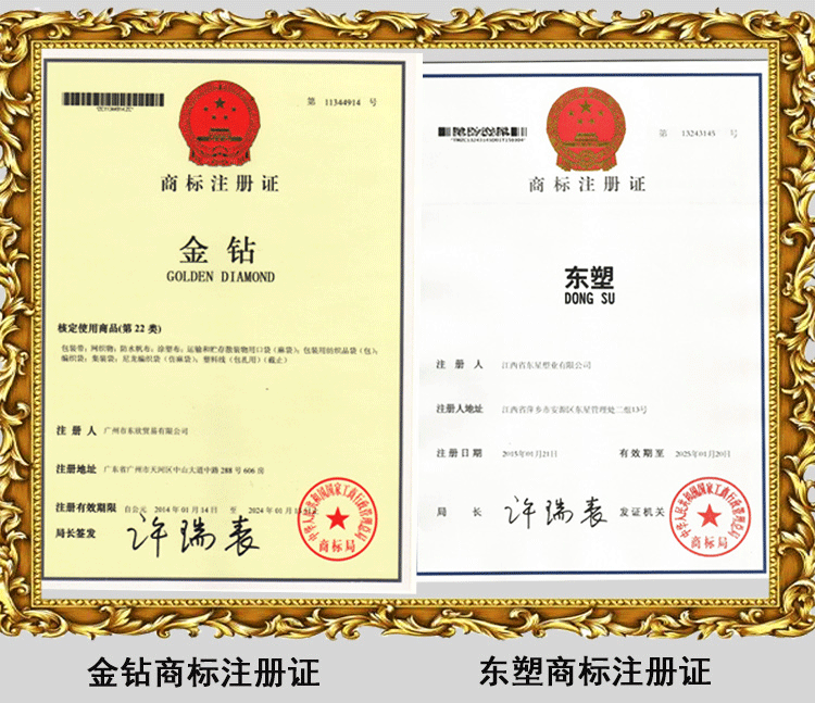 现代美水泥基内墙专用腻子_13.gif