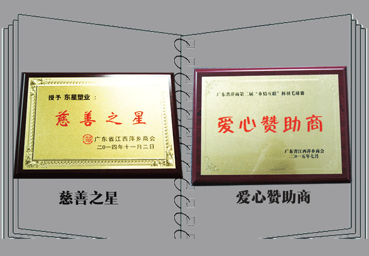样品1_25.gif