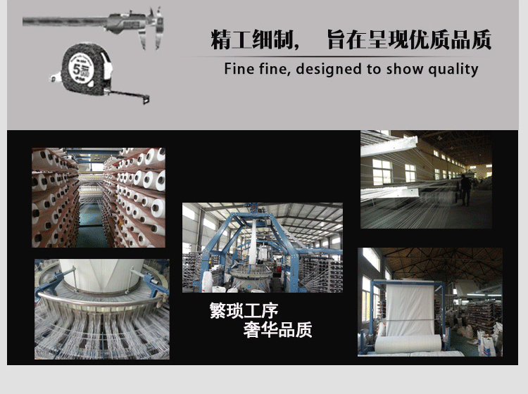 唯品会_07.gif