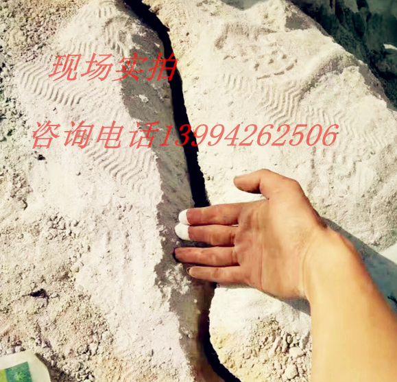 QQ截图20170110105419.png