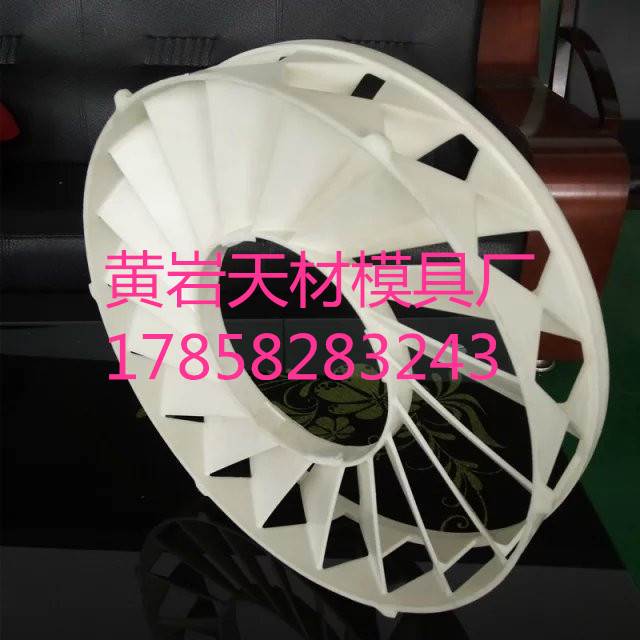 14-1032447-18695669_副本.jpg