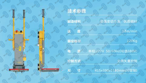 QQ截图20170214165935.jpg