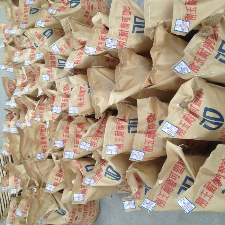 刚玉耐磨可塑料 (11).png