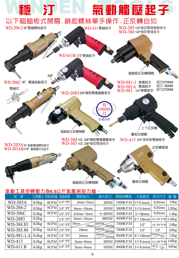 P9.jpg