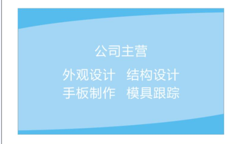 QQ图片20170216103647.png