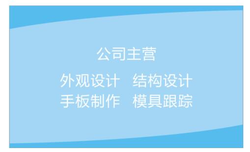 QQ截图20170223153859.jpg