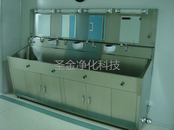 四人医用洗手池.jpg