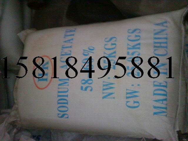 432528233827.jpg