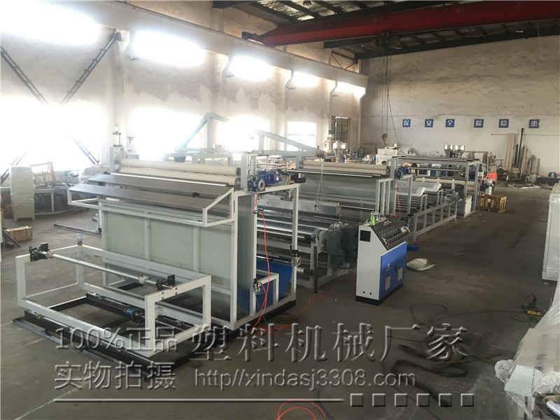 pvc地毯覆膜涂胶生产线设备