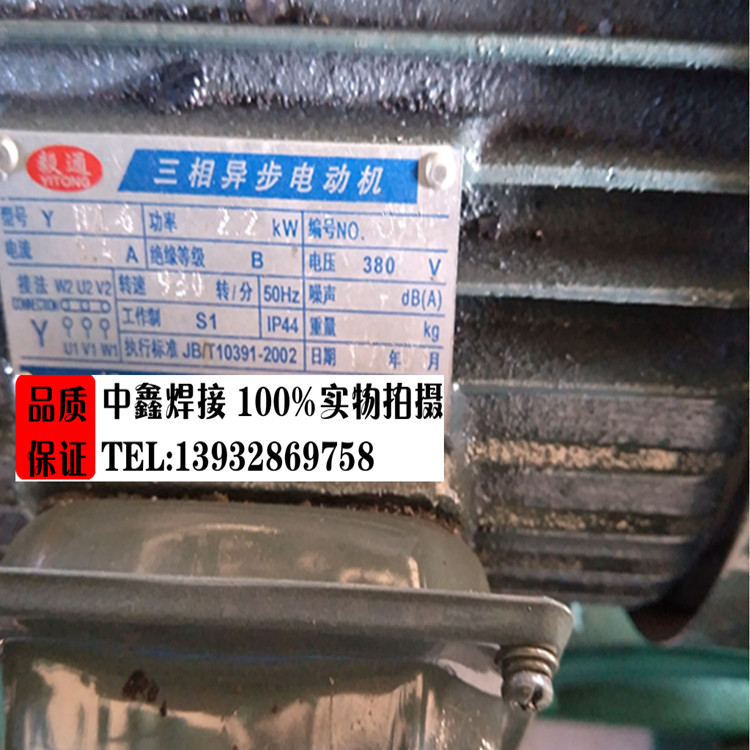 IMG20170210094932_副本.jpg