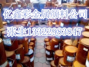 u=637350930,4069652630&fm=15&gp=0.jpg