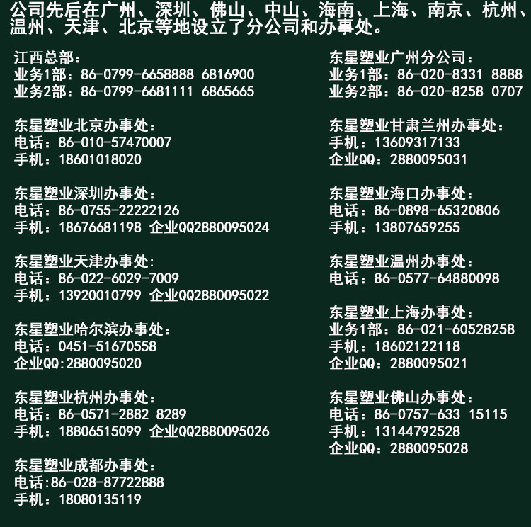 奉新生态米_32.gif