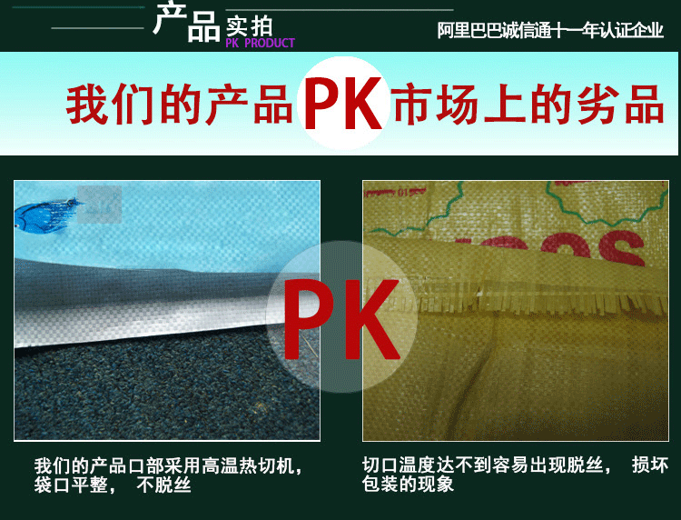 红福谷庄_16.gif