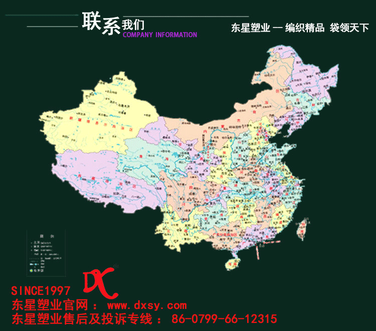 红福谷庄_31.gif