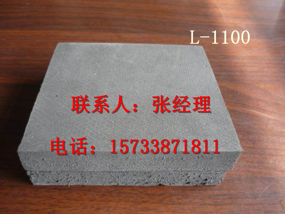 聚乙烯闭孔泡沫板L-1100_副本.jpg