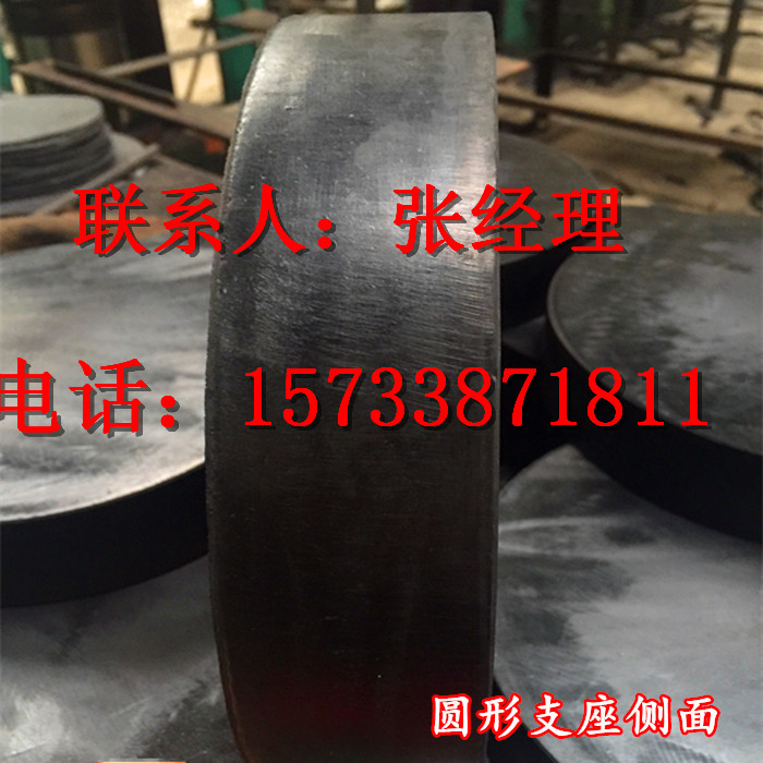 圆形支座 侧面 - 副本.jpg