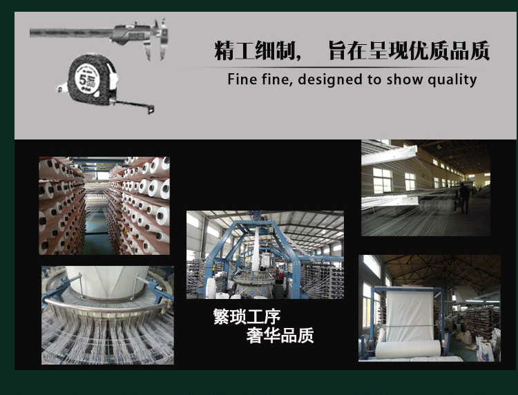 金亮点_05.gif