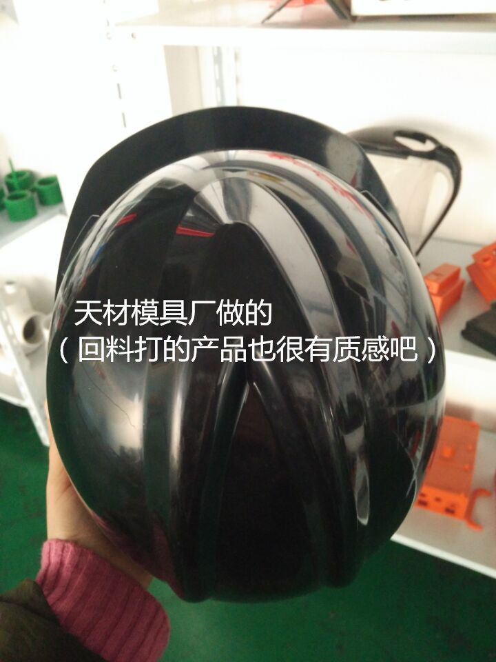 QQ图片20161216082819_副本.jpg