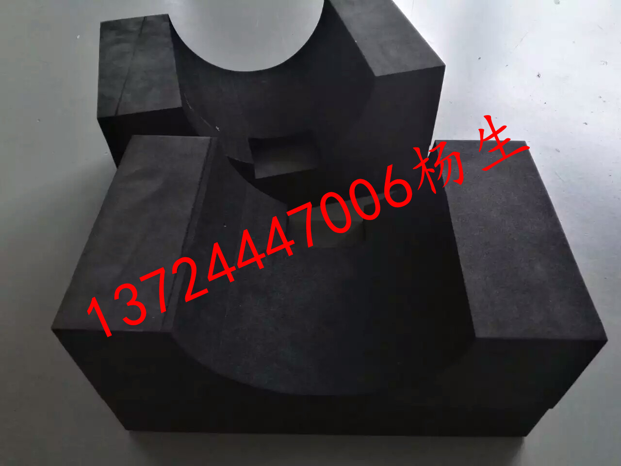 1465919747304.jpg