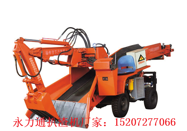 ZWY-60T标准型扒渣机.png
