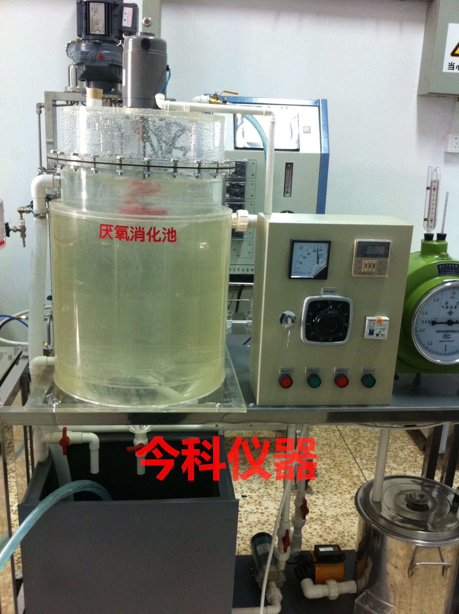 厌氧消化实验装置.jpg