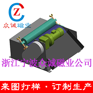 300-磁性过滤器.png