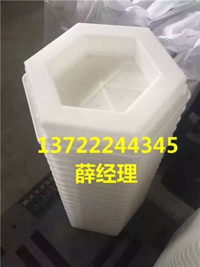 mmexport1477139580413.jpg