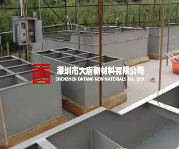 PP板应用1.jpg