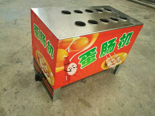 燃气蛋肠机.jpg