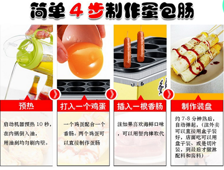 QQ图片20161120093257_副本.png
