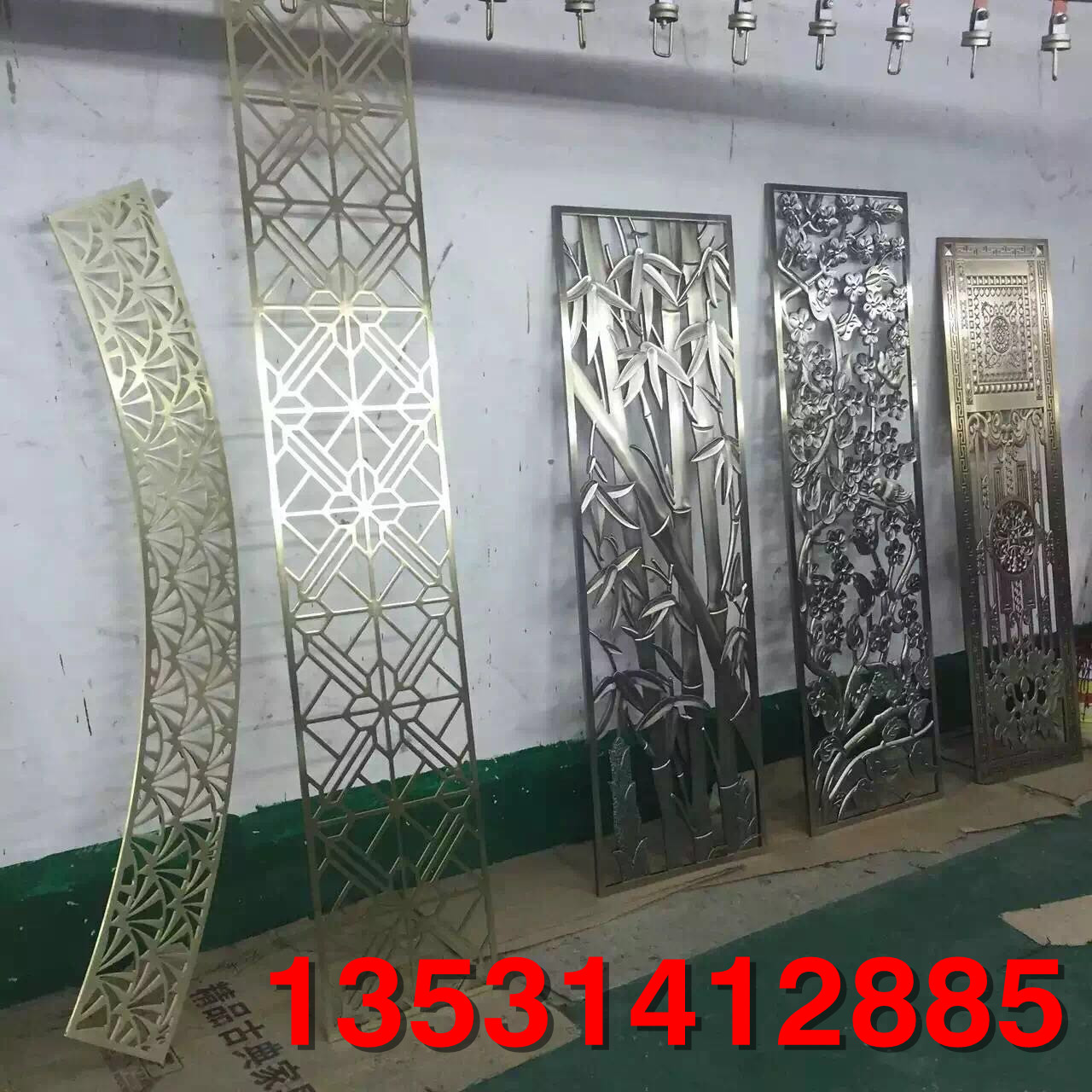 77690114181776646.jpg