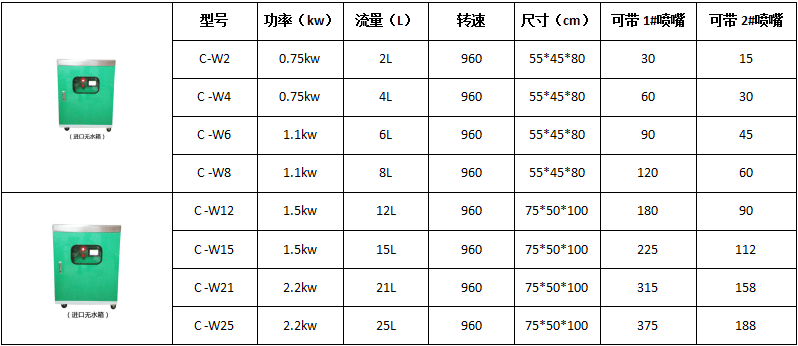 1-160520112913b0 (1).png