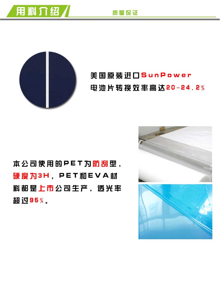 310-260--_04.jpg