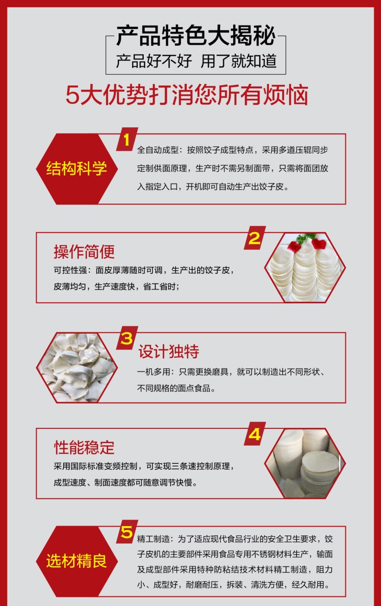 1488892864519034.jpg TB2c0TddxeK.eBjSZFlXXaywXXa_!!539861815.jpg