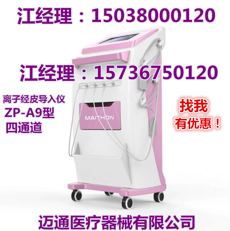0E5500DA8EB928B20345503511CE34068_副本_副本.jpg