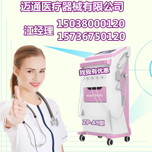 0E5500DA8EB928B2034550351CE34068_副本_副本_副本.jpg