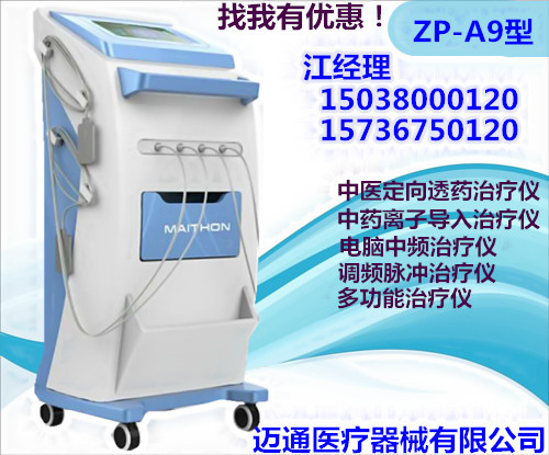156452084419969405_副本_副本.jpg