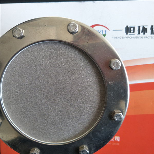 1488959701167870.jpg 钛曝气器06.jpg