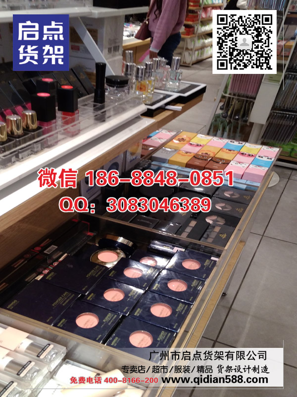 1488967186592163.jpg 0306 171.jpg