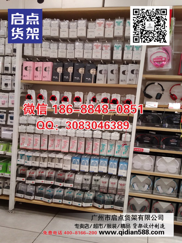 1488967198553180.jpg 0306 190.jpg