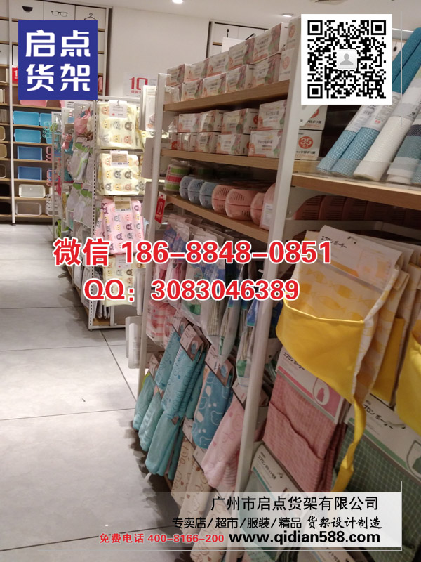 1488967213690399.jpg 0306 200.jpg