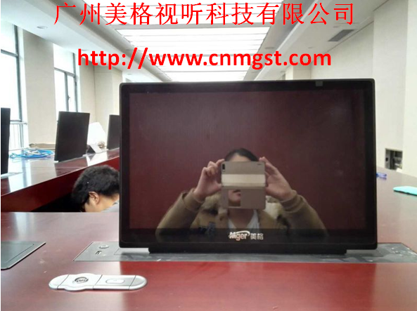 QQ图片20161028123534.png