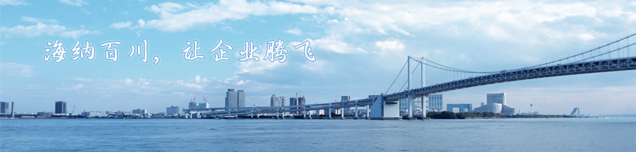00广告横幅.jpg