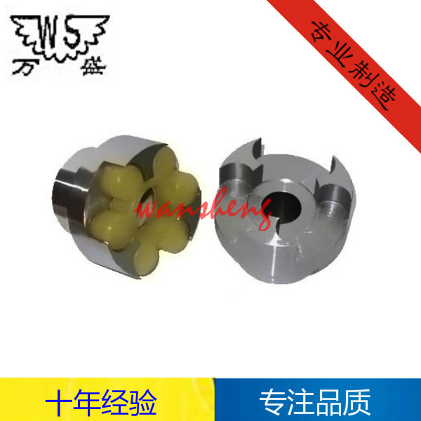 梅花联轴器1.jpg