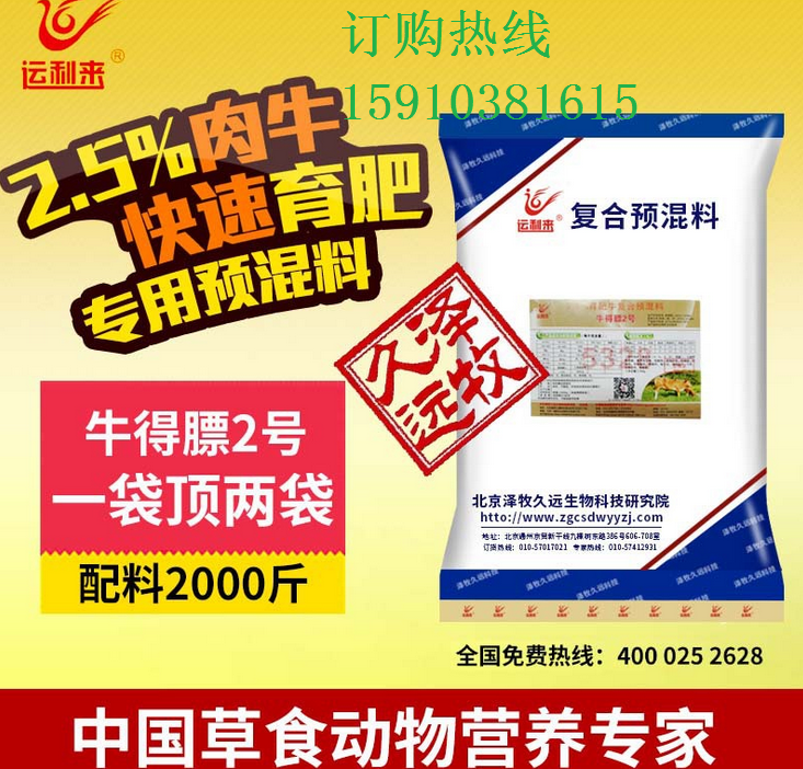 QQ图片20170309093816.png