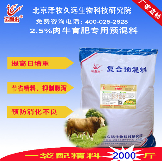 QQ图片20170309093908.png