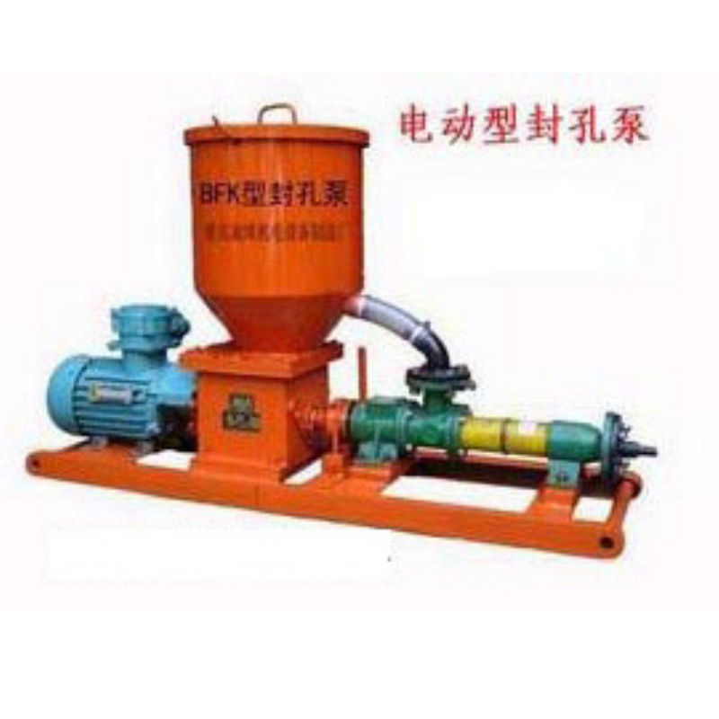 煤矿用封孔泵.jpg