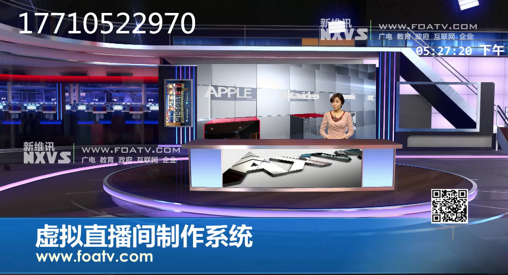 大连电视2台直播_东莞电视笫2台直播_地方台电视直播